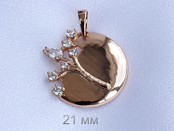Подвеска  Xuping (18kp05200-ZZ4552)
