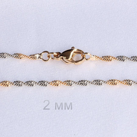 Цепь 45 см Xuping (18kn03490-ZZ5934)