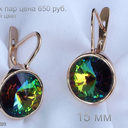 Серьги  Xuping (18e00530-ZZ3105)