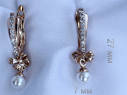 Серьги  (18e083h0-ZZ3583)