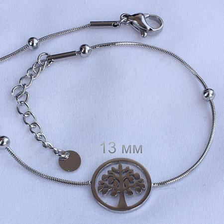 Браслет 17-21 см Xuping (ffkb0160-ZZ8616)