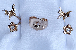 Пуссеты 2 пары  (18e02000-ZZ3720)