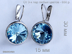 Серьги Xuping (ffke06240-ZZ8262)