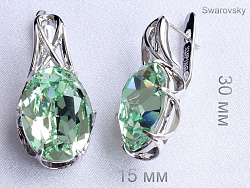 Серьги  Xuping (ffke02403-ZZ8824-2)