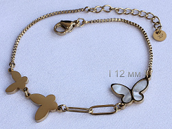 Браслет 17-21 см Xuping (18b05000-ZZ4550)