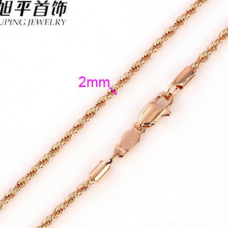 Цепь 50 см Xuping (pp126490-ZZ3616)