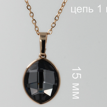 Ожерелье 45 см Xuping (18kn09106-ZZ3791-2)