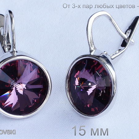 Серьги  Xuping (ffke06311-ZZ8263-4)
