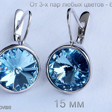 Серьги Xuping (ffke06240-ZZ8262)